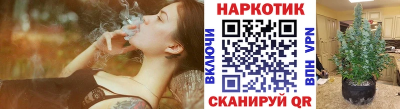 Все наркотики Калуга Псилоцибиновые грибы Codein КОКАИН Мефедрон