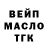 Конопля VHQ BSquare Wonderings