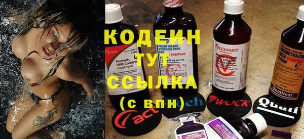 каннабис Володарск