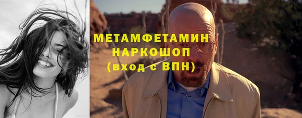 гидропоника Волосово