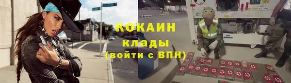 каннабис Володарск