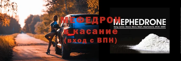 каннабис Володарск