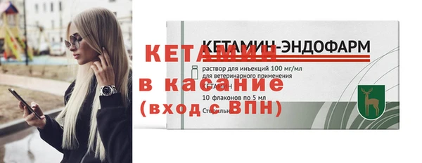 соль курить ск Сафоново