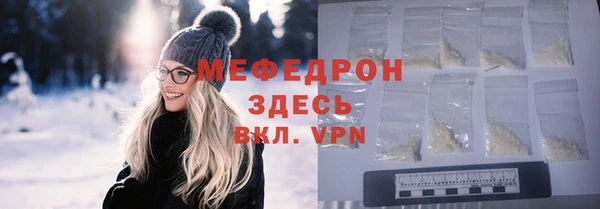 каннабис Володарск