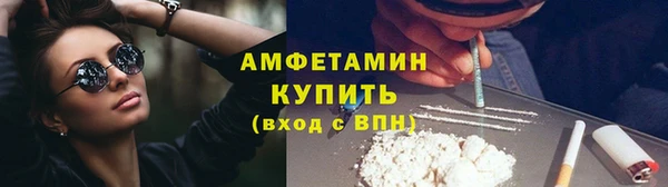 гидропоника Волосово
