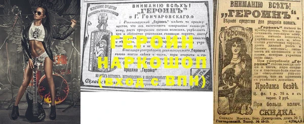 каннабис Володарск