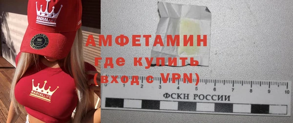 каннабис Володарск