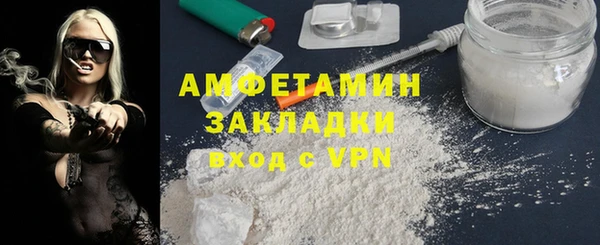 гидропоника Волосово