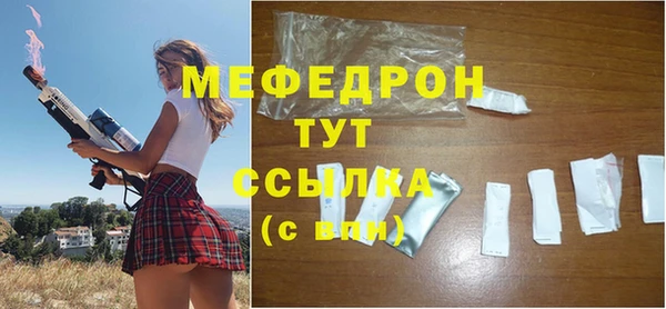 каннабис Володарск