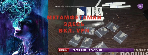 марки lsd Сатка