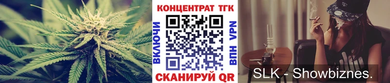 MEGA онион  Калуга  ТГК жижа 
